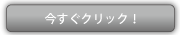 �W�q�@