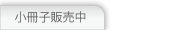 �̔�
