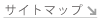 �T�C�g�}�b�v